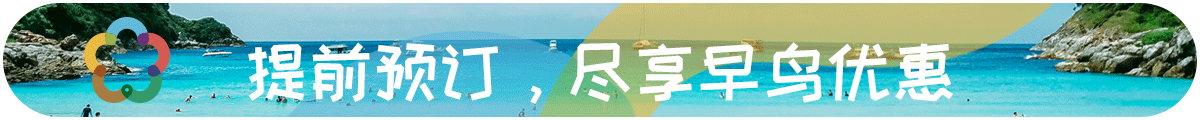 樓2
