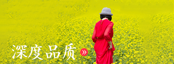 熱門(mén)1