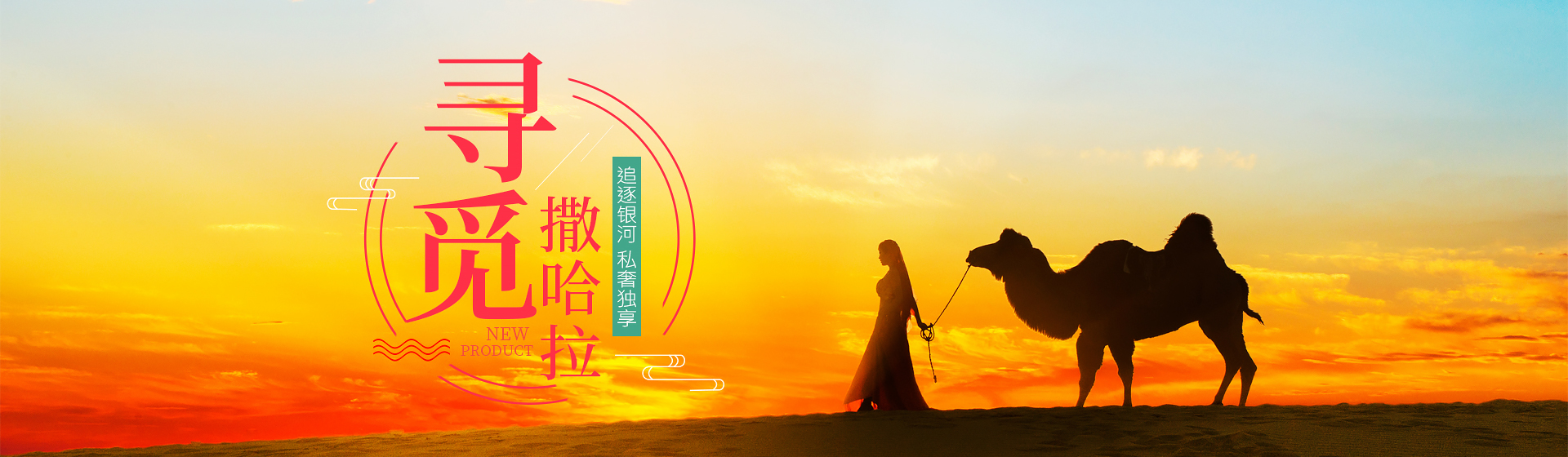 私人定制示例圖片2