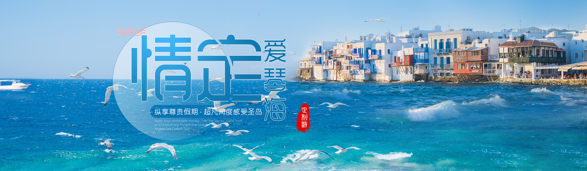 私人定制示例圖片4