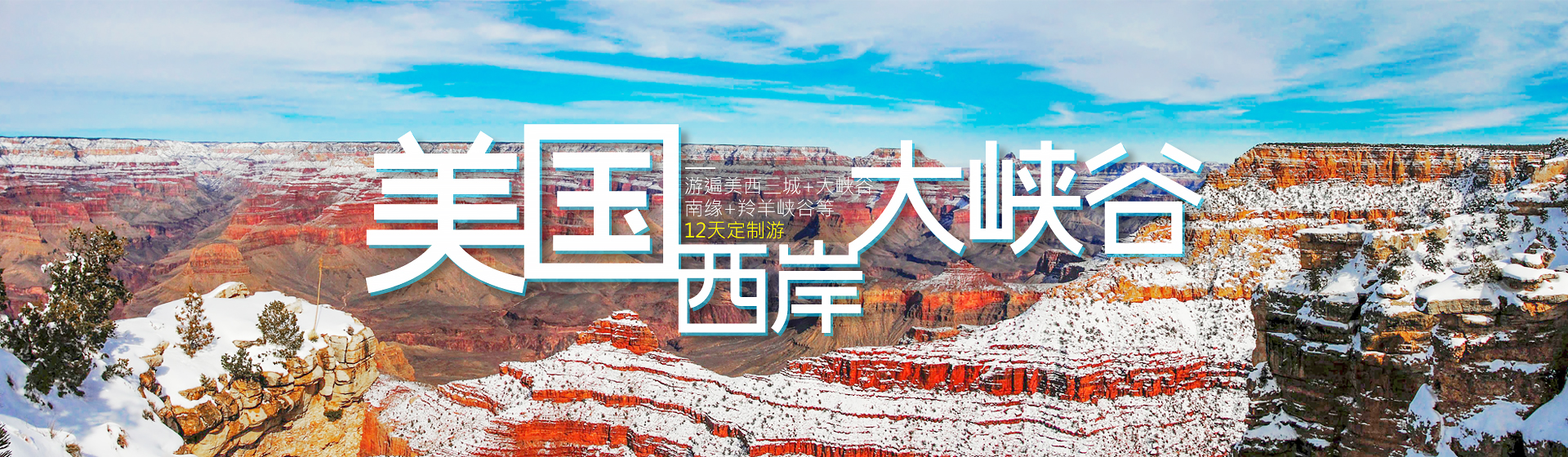 私人定制示例圖片5