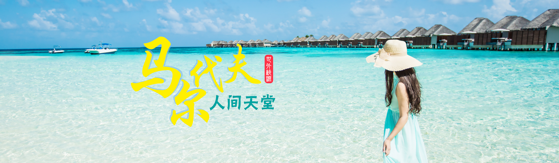 熱門1