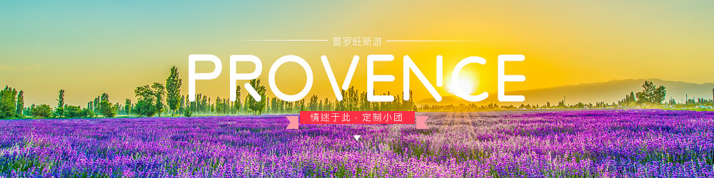 私人定制輪換3