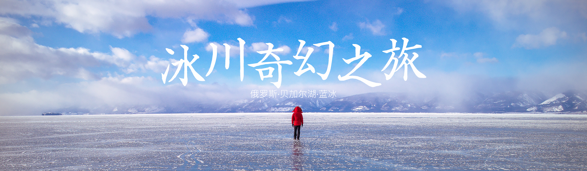 出境1