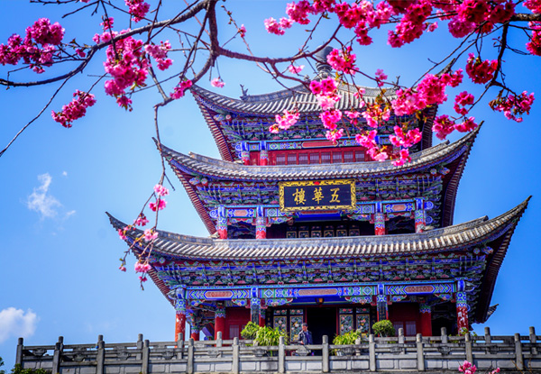 【云南旅游享趣六日】昆明+石林+麗江+玉龍雪山 大理+寂照庵+洱海天空之境+超值游