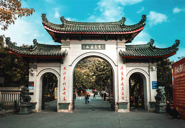 【廈門旅游四日】世界文化遺產(chǎn)永定土樓群+南普陀寺+集美學(xué)村+廈門大學(xué)休閑之旅