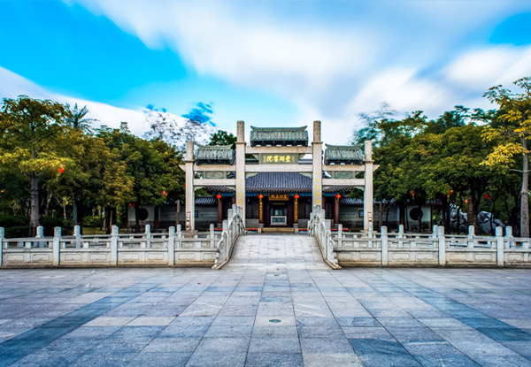 【惠州旅游大亞灣跟團兩日】白盆湖溫泉+小桂單車+海濱野炊+蒙古部落 / 公司旅游團建