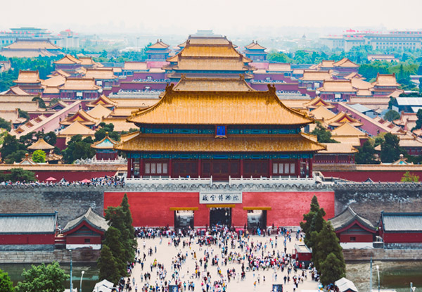 【北京旅游研學七天】故宮博物院+周口店遺址+天安門+科技館+皇家園林博物館
