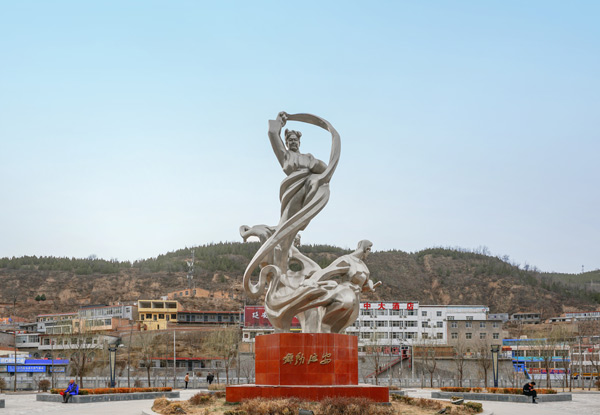【陜西旅游雙飛六日】西運(yùn)城+云丘山冰洞群+壺口瀑布+延安安塞腰鼓