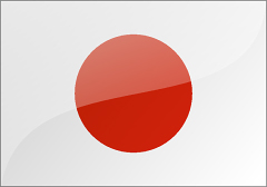 日本簽證-商務(wù)